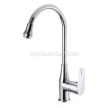 SWIVEL နှင့်အတူဒီဇိုင်း STACK BROST မီးဖိုချောင် faucet